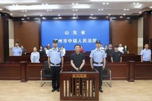 新利体育官方网站下载截图3